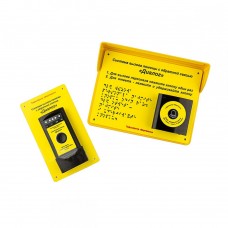 Радиосистема двухсторонней связи Диалог (комплект, 18020) Радиосистема двухсторонней связи Диалог (комплект, 18020)